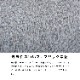 フロアソファ 1人掛け リクライニング ファブリック １Pソファ 座椅子 ソファベッド カウチソファ 【在庫限り品】のサムネイル8