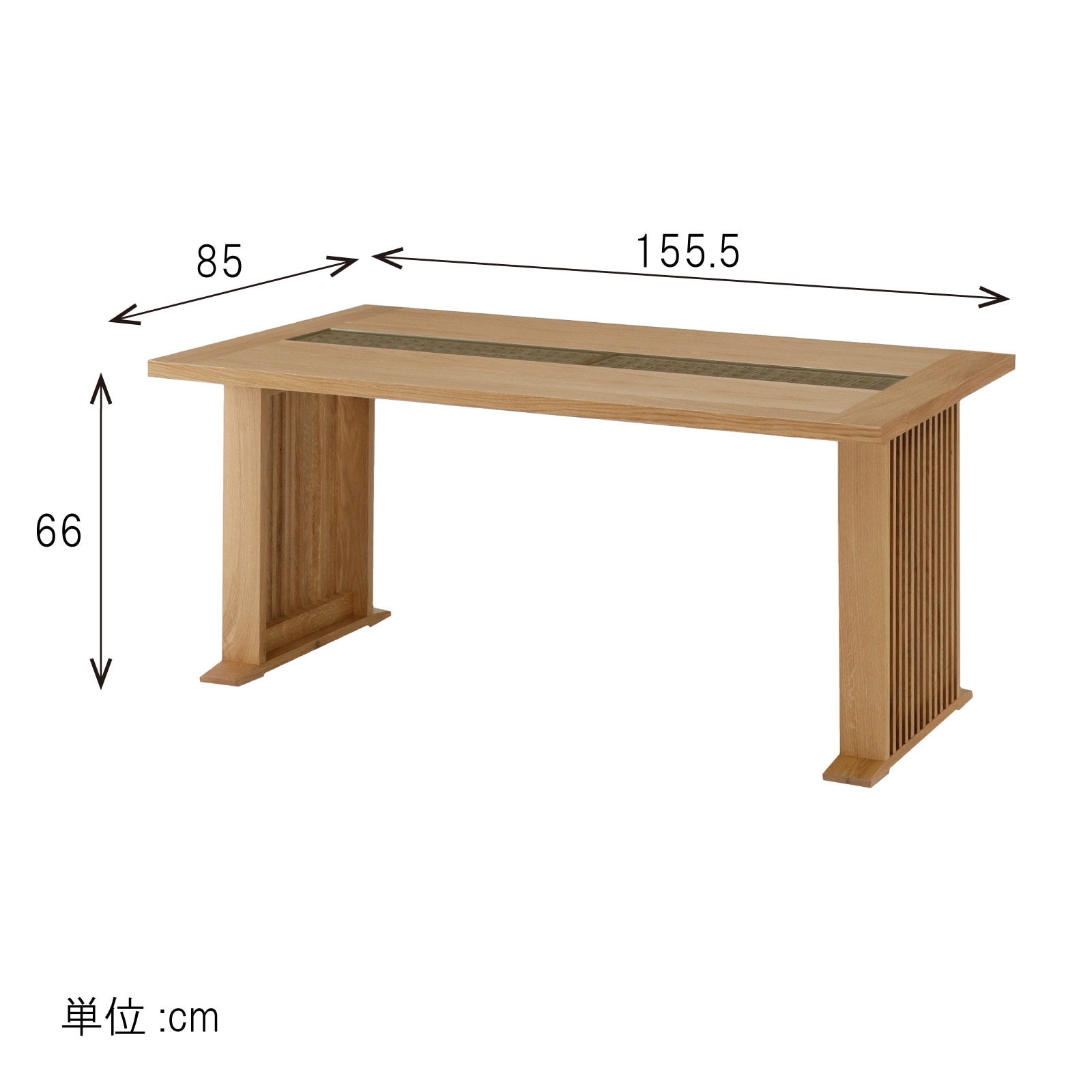 幅156］ 雅 ｜ ダイニングテーブル