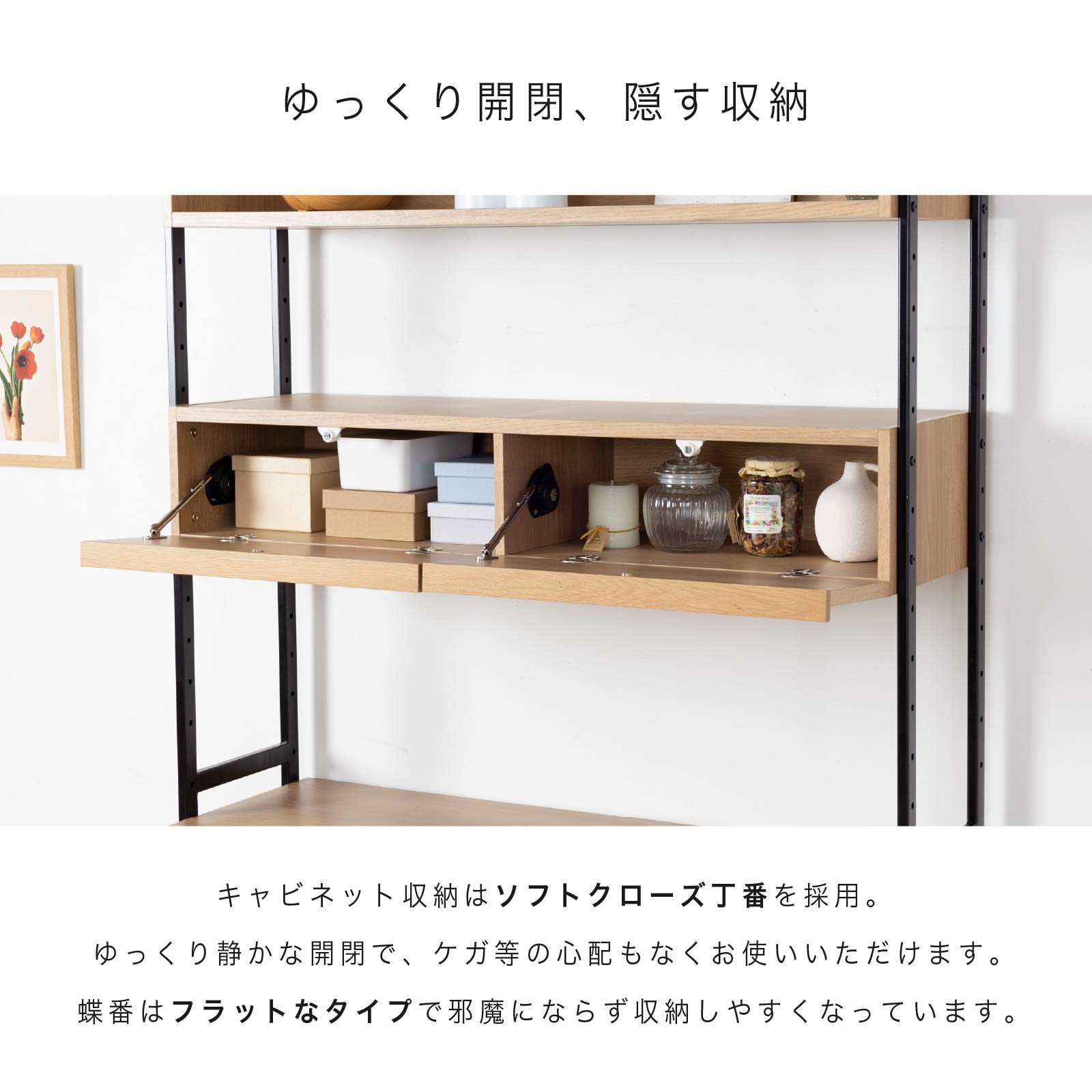 ◇ACTUS◇書棚◇オープンチェスト◇食器棚◇収納棚◇大阪兵庫京都奈良滋賀和歌山 楽天市場】カントリー調 伸縮キッチンカウンター 2点セット 幅