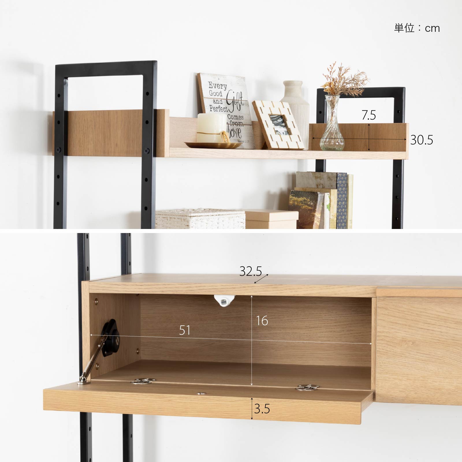 ［幅110］ リシュ ｜ オープン収納 食器棚 キャビネット