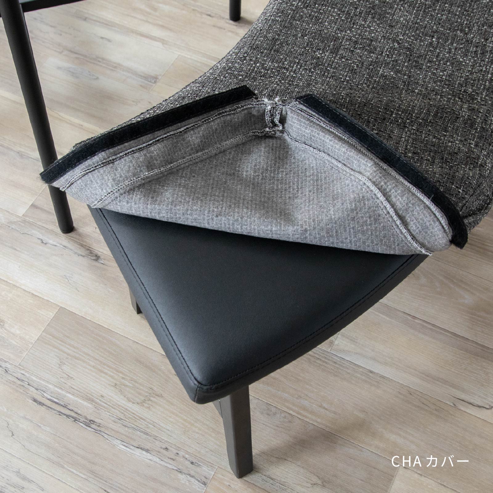 【オプション】 商品コード：4038専用 ｜ 替えカバー 画像12