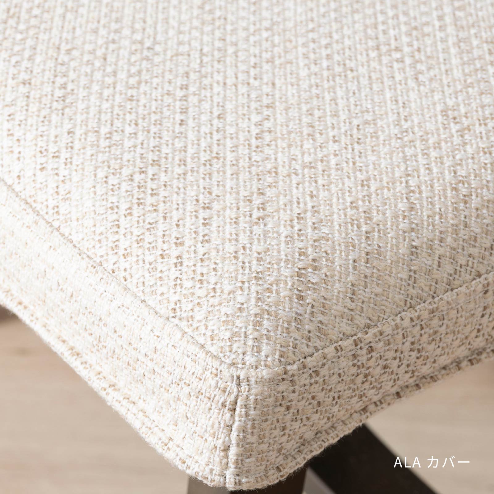 【オプション】 商品コード：4038専用 ｜ 替えカバー 画像16
