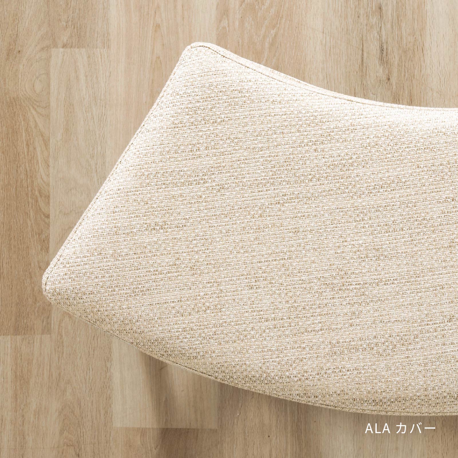 【オプション】 商品コード：4038専用 ｜ 替えカバー 画像18