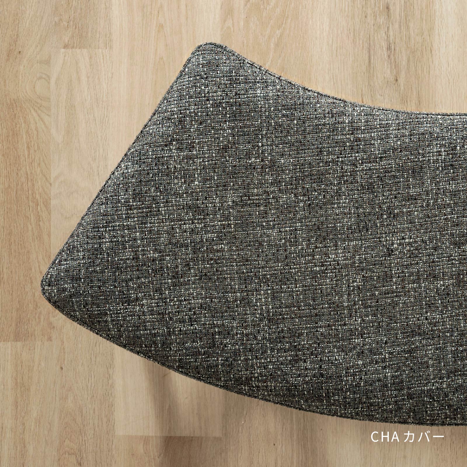 【オプション】 商品コード：4038専用 ｜ 替えカバー 画像19