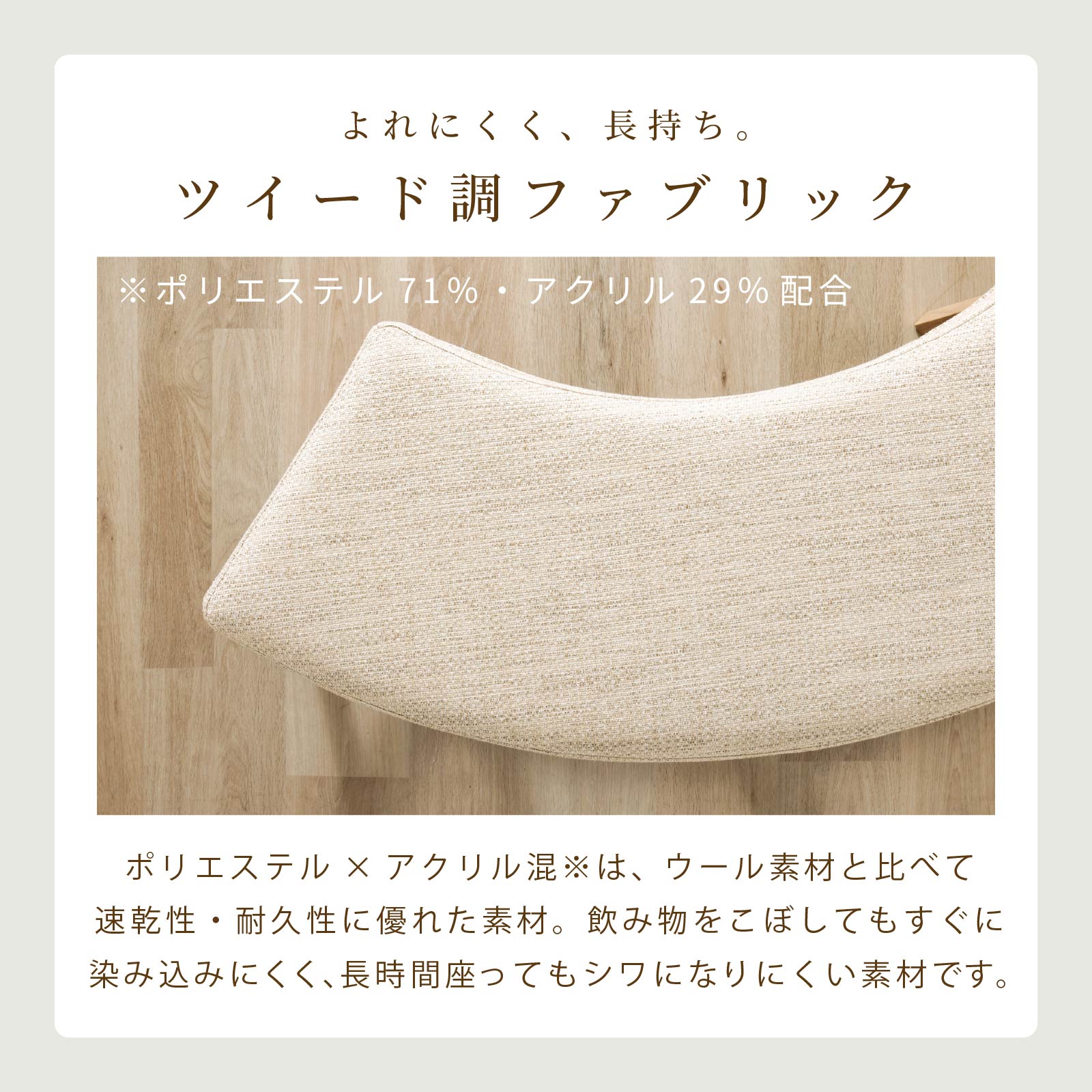【オプション】 商品コード：4038専用 ｜ 替えカバー 画像4