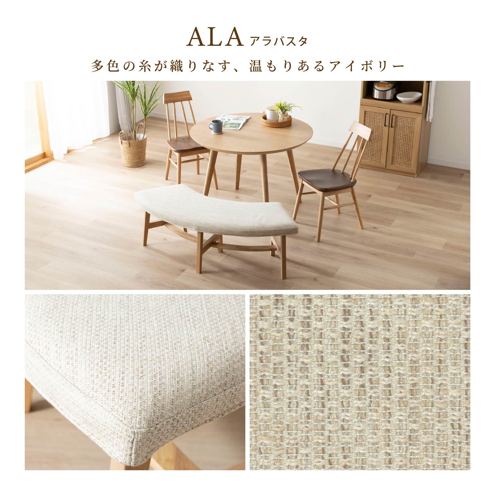【オプション】 商品コード：4038専用 ｜ 替えカバー 画像6