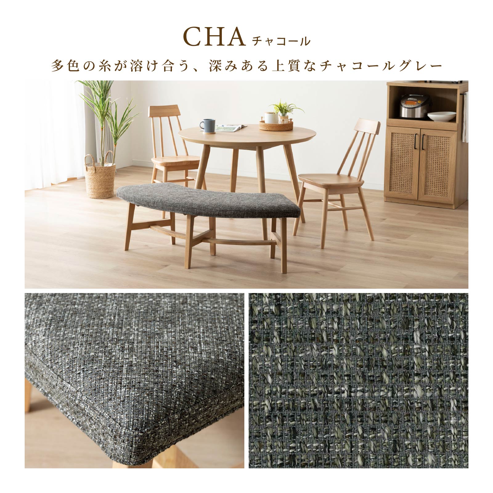 【オプション】 商品コード：4038専用 ｜ 替えカバー 画像7