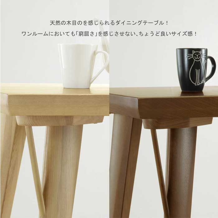 【5点セット】 MY | ブランチテーブル 4人掛け 北欧 ダイニングチェア ファブリック ダイニングセット