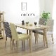 【5点セット】 MY | ブランチテーブル 4人掛け 北欧 ダイニングチェア ファブリック ダイニングセット