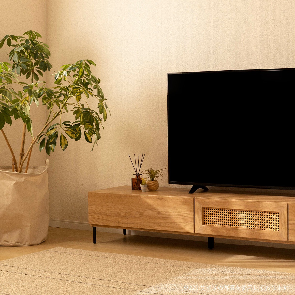 ［幅140］ マリノ ｜ テレビ台 ローボード