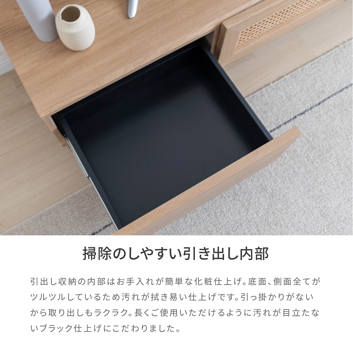 ［幅140］ マリノ ｜ テレビ台 ローボード