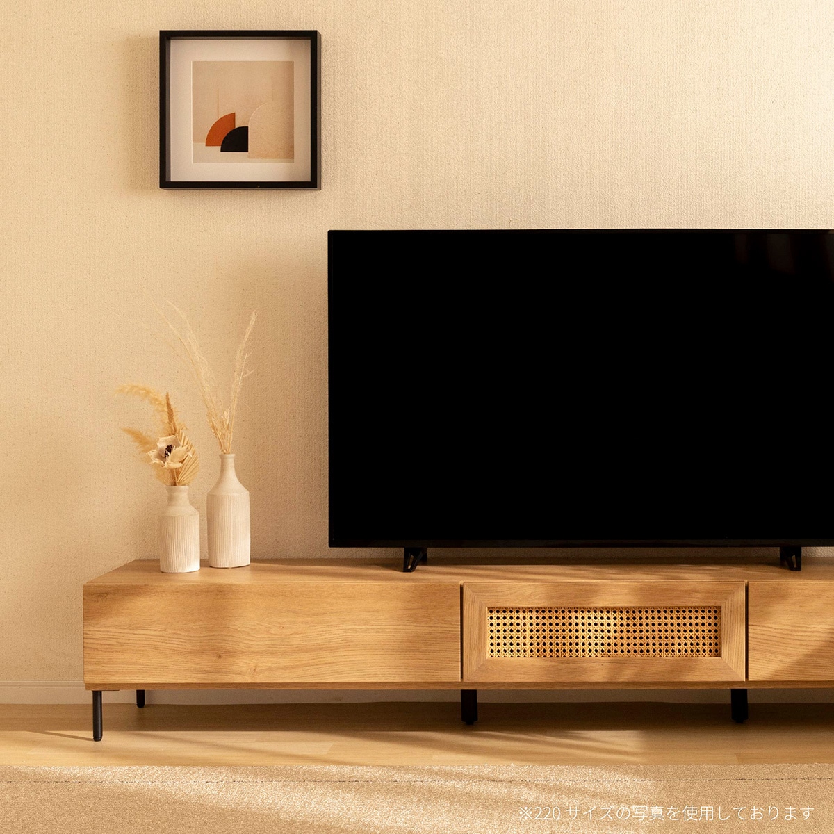60インチ対応 TOROY TVボード 140サイズ 60インチ対応 TOROY TVボード 140サイズ