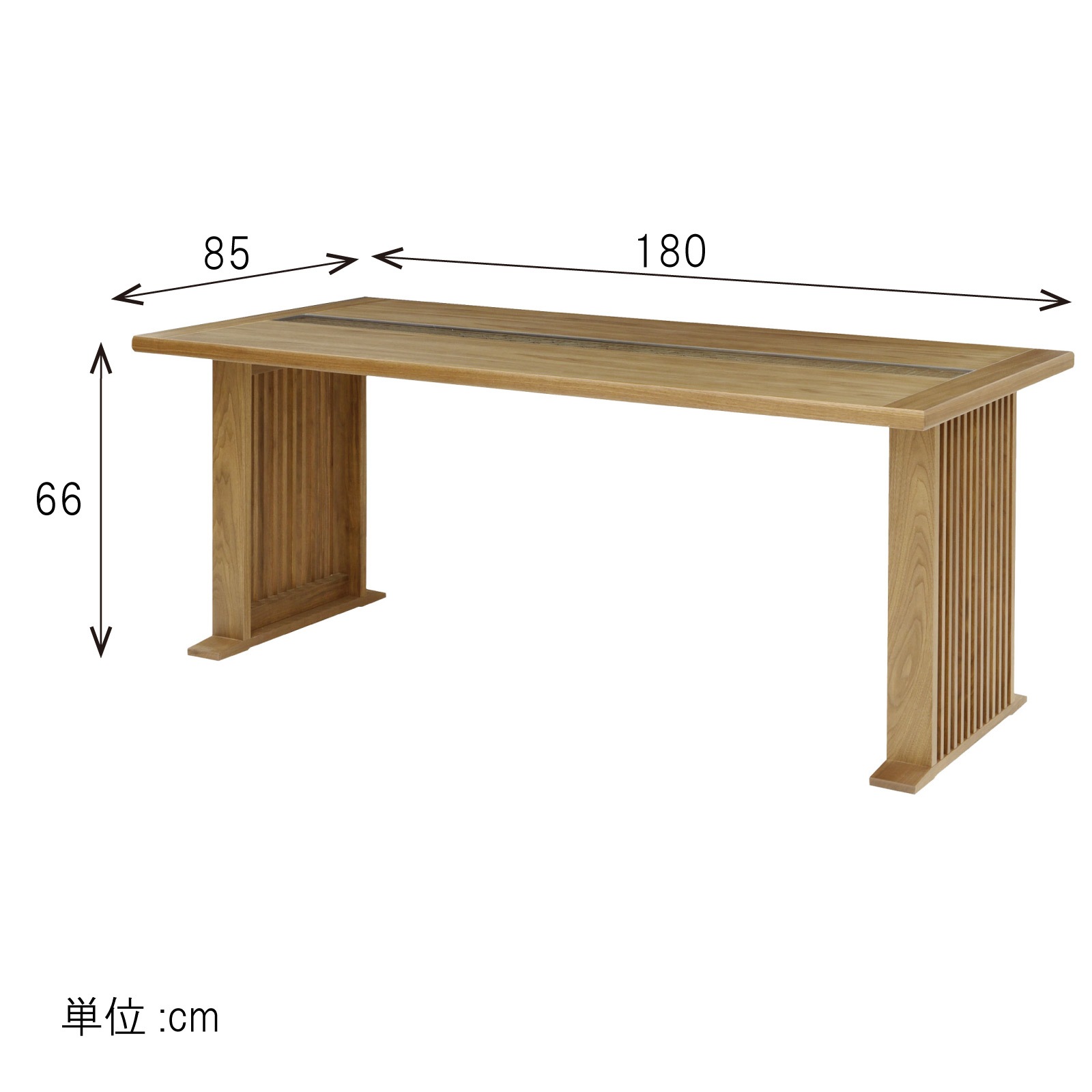 ［幅180］ 雅 ｜ ダイニングテーブル