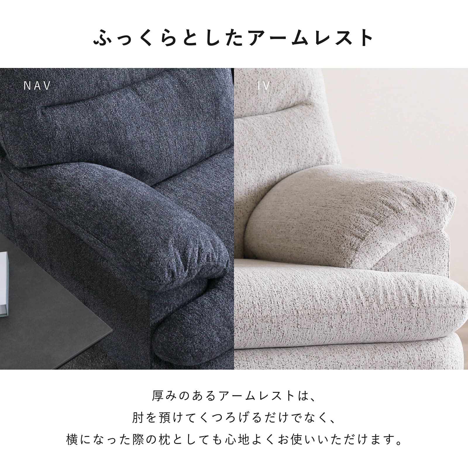 ［幅153］ シンプル 天然木 脚付き 2人掛け ソファ 画像8