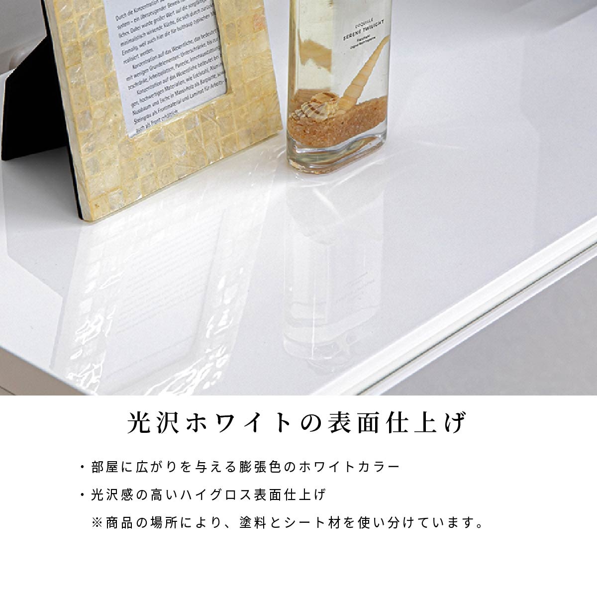 ［幅105］ MY ｜ テレビ台 ローボード 【在庫限り品】