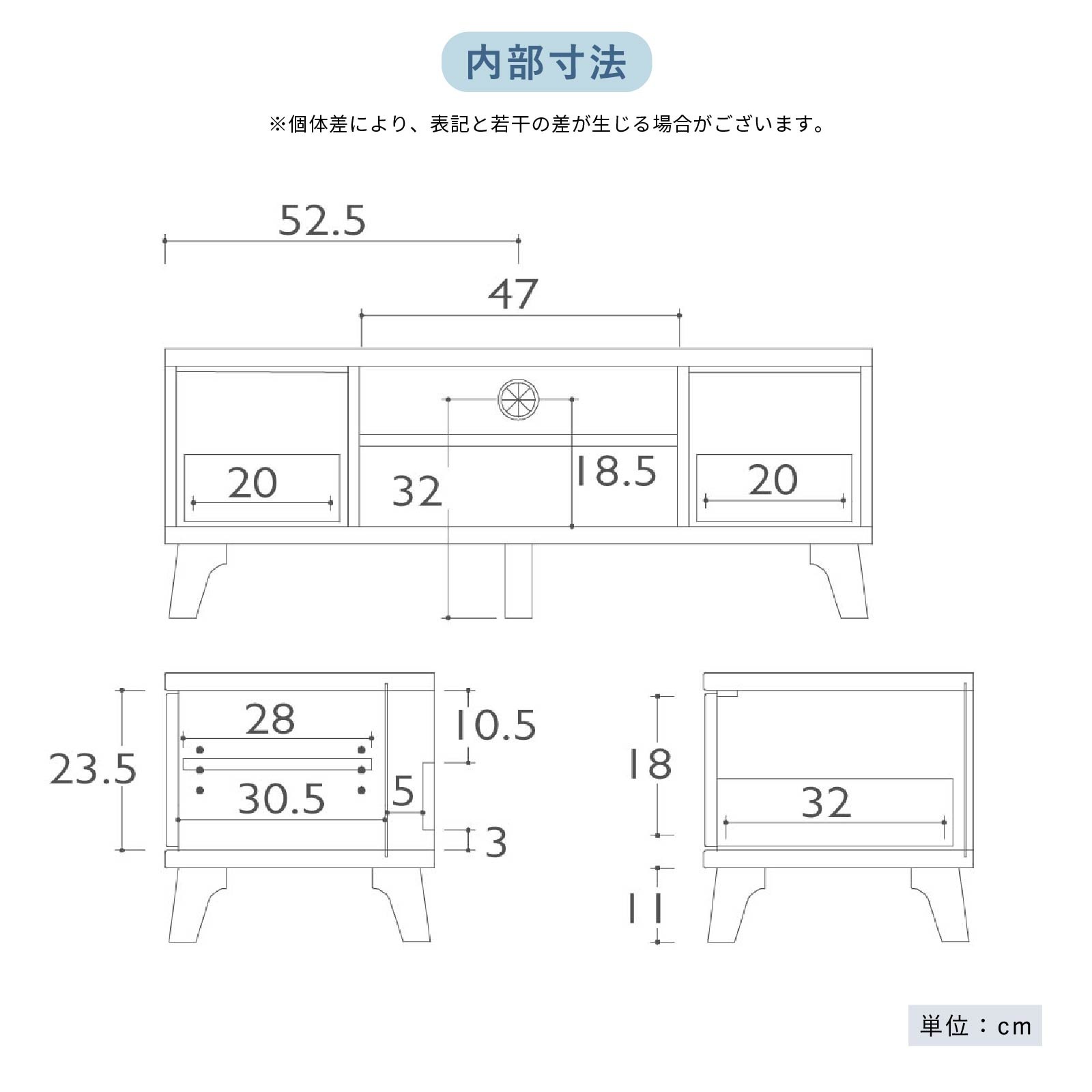 ［幅105］ MY ｜ テレビ台 ローボード 【在庫限り品】