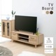 ［幅105］ MY ｜ テレビ台 ローボード 【在庫限り品】のサムネイル1