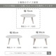 ［幅70］ MY ｜ UV 丸テーブル リビングテーブル ローテーブル センターテーブル