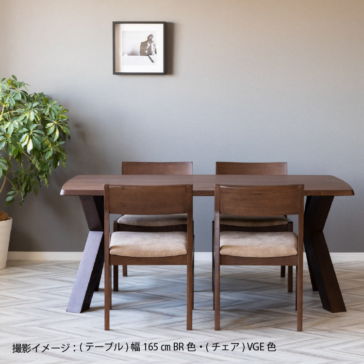 ［幅49/座面高45］ ダイニングチェア チェア 椅子 ダイニング レッドオーク 無垢材 レザー調 ファブリック デザイナーズ