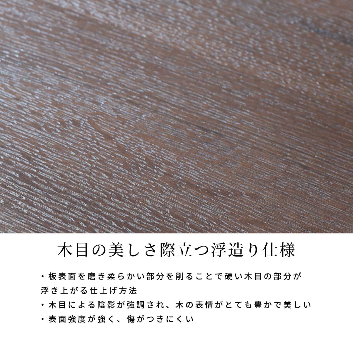 ［幅120］ リビングテーブル ローテーブル センターテーブル