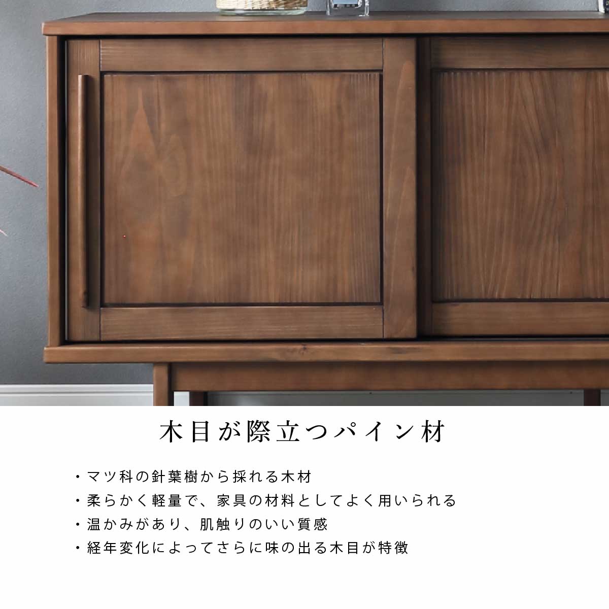 ［幅120］ リビングテーブル ローテーブル センターテーブル