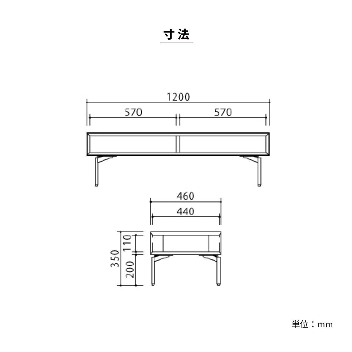 ［幅120］ センターテーブル ローテーブル 120cm