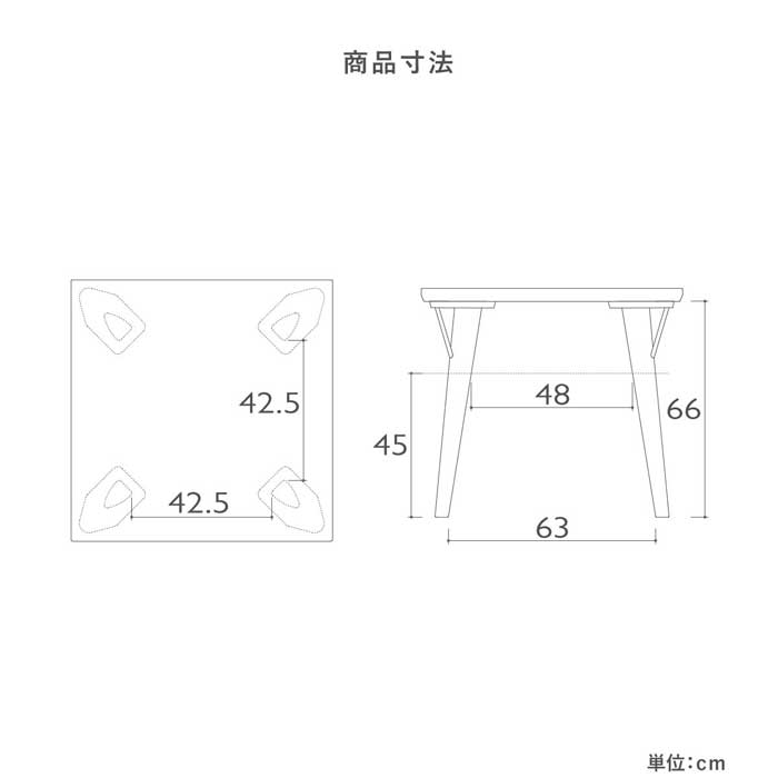 【3点セット】 MY | ブランチテーブル 2人掛け 北欧 ダイニングチェア ファブリック ダイニングセット