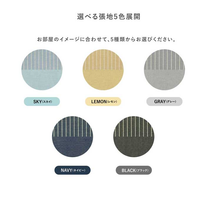 【3点セット】 MY | ブランチテーブル 2人掛け 北欧 ダイニングチェア ファブリック ダイニングセット