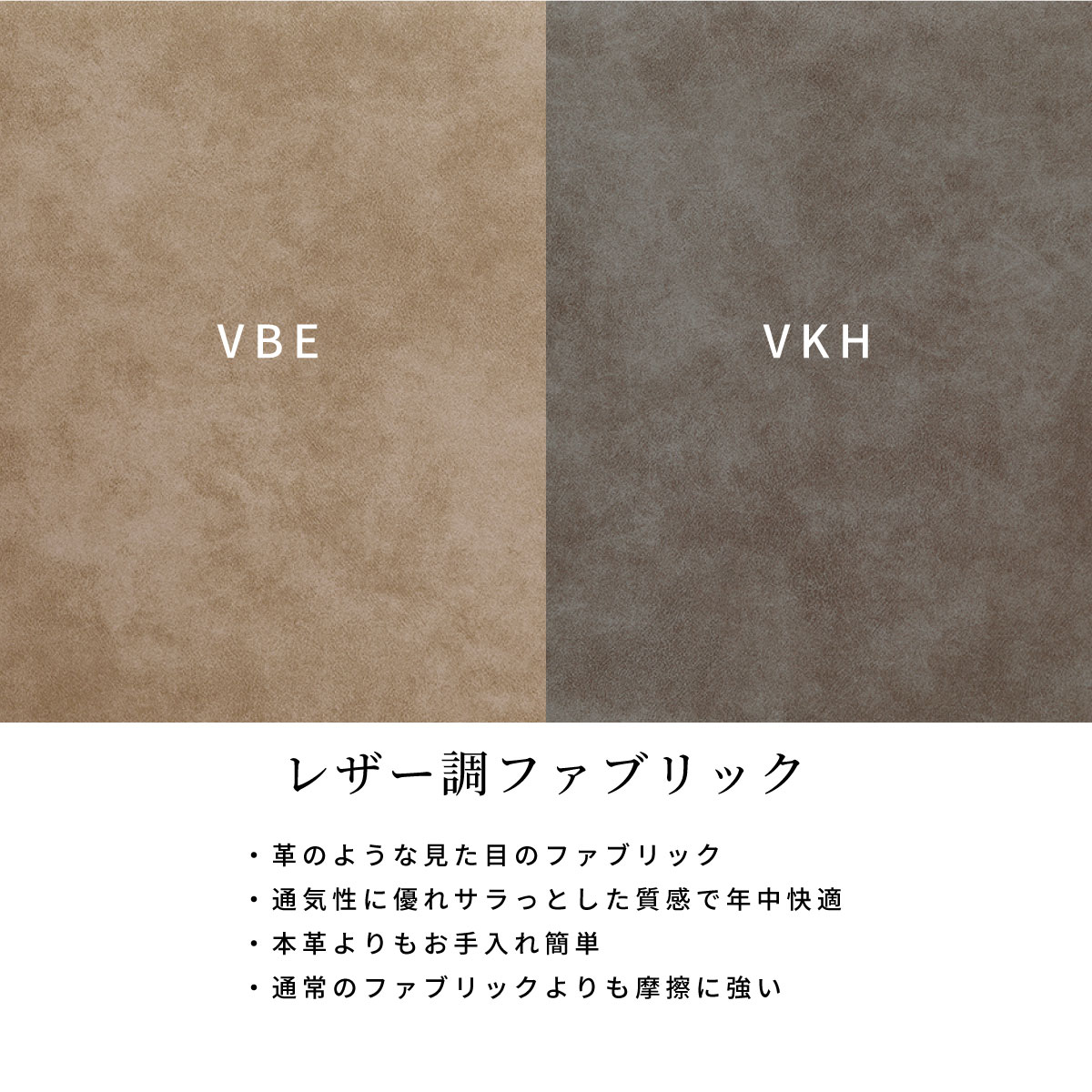 【2脚セット】 ［幅49/座面高45］ ダイニングチェア 木製 アームレス 椅子 レッドオーク 無垢材 レザー調 ファブリック デザイナーズ