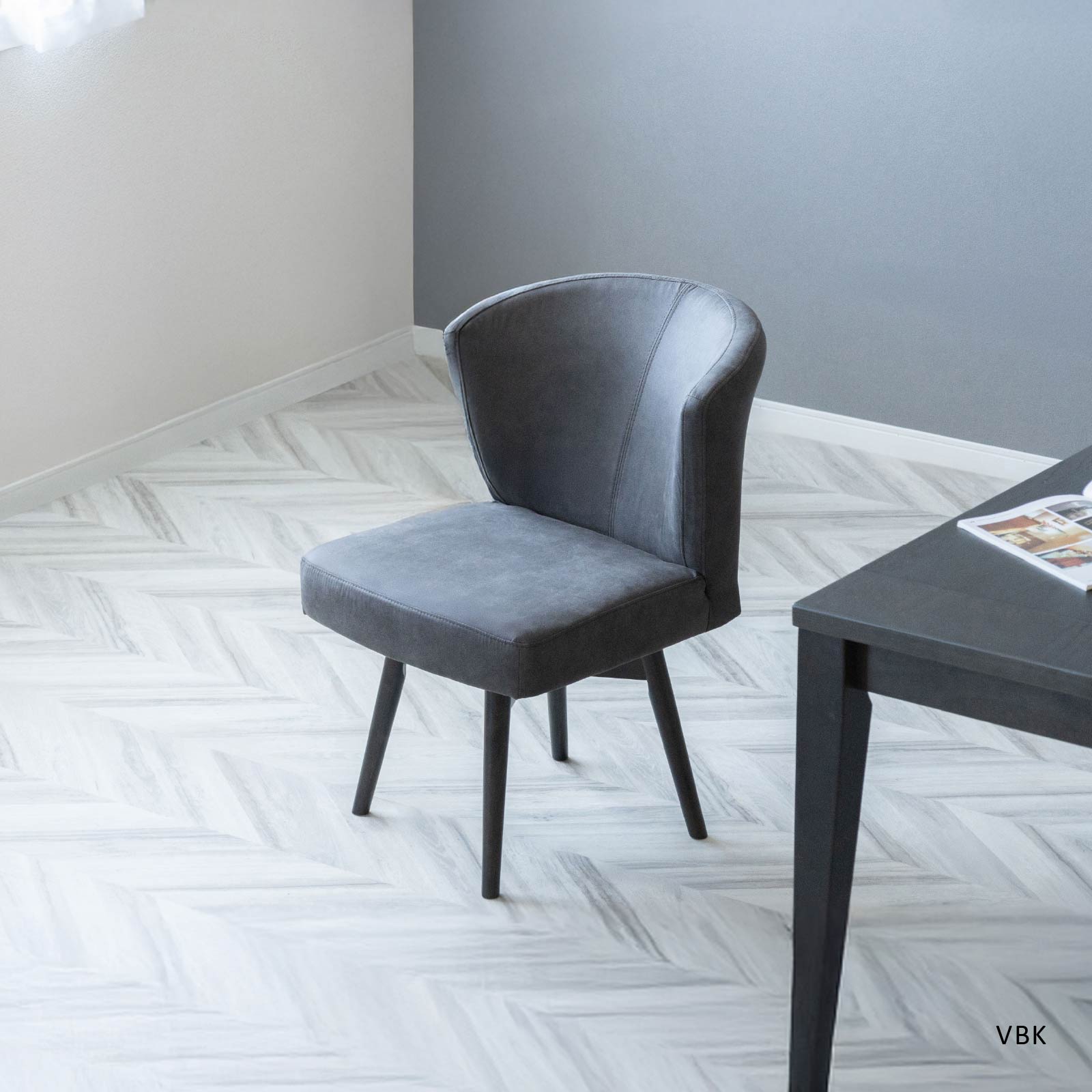 ［座面高44］ ドレスデン ｜ 回転 ダイニングチェア