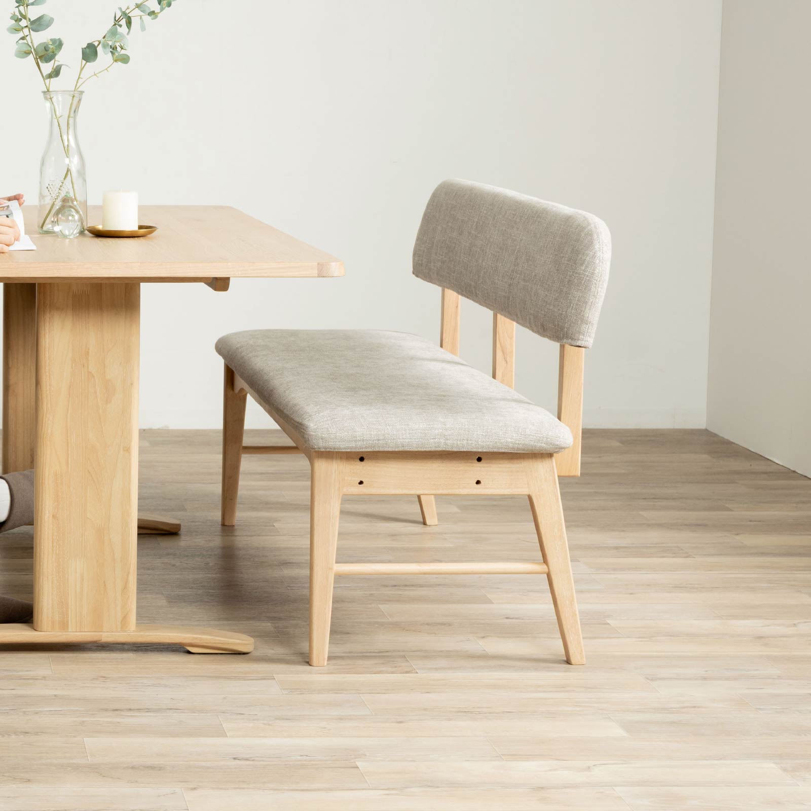 ［幅135/座面高43.5］ ダイニングチェア 背付きベンチ 無垢材 カバーリング