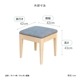 【3点セット】 MY | ブランチテーブル 2人掛け 北欧 ハイバックチェア スツール ファブリック ダイニングセット