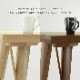 【3点セット】 MY | ブランチテーブル 2人掛け 北欧 ハイバックチェア スツール ファブリック ダイニングセット