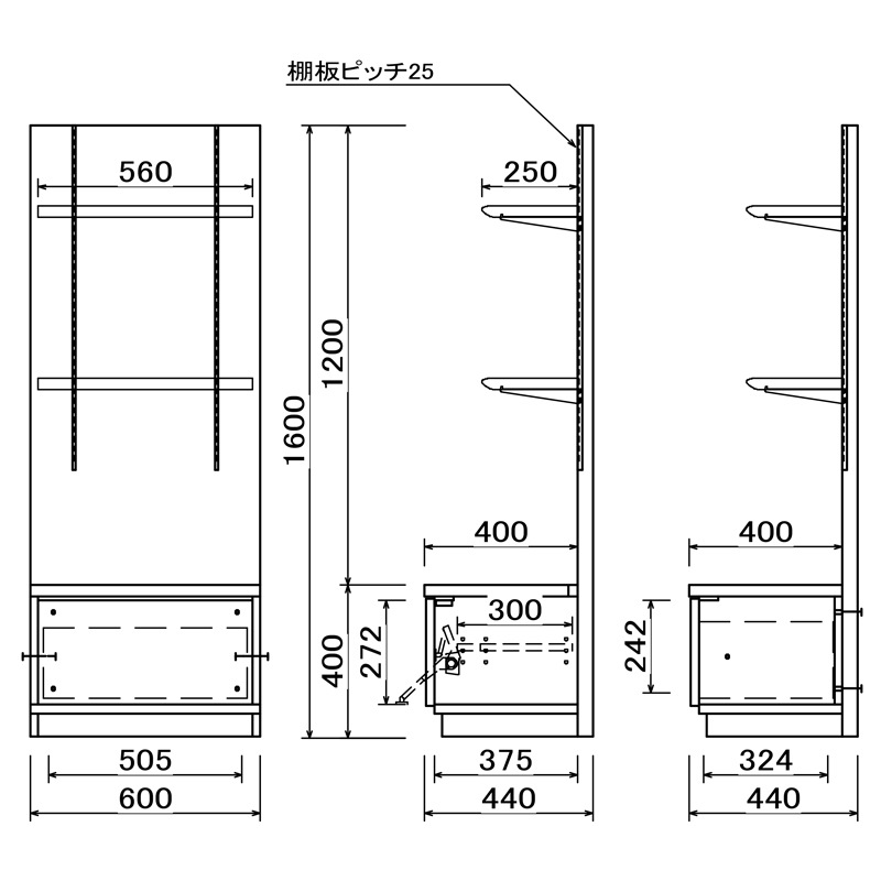 ［幅60/高さ160］収納 フリーボード ハイタイプ 収納棚 オーク