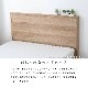 ［ダブル］ オフ フラット  |  ベッド すのこベッド ベッドフレーム ダブルベッド ヘッドボード付き 桐製すのこ 【在庫限り品】
