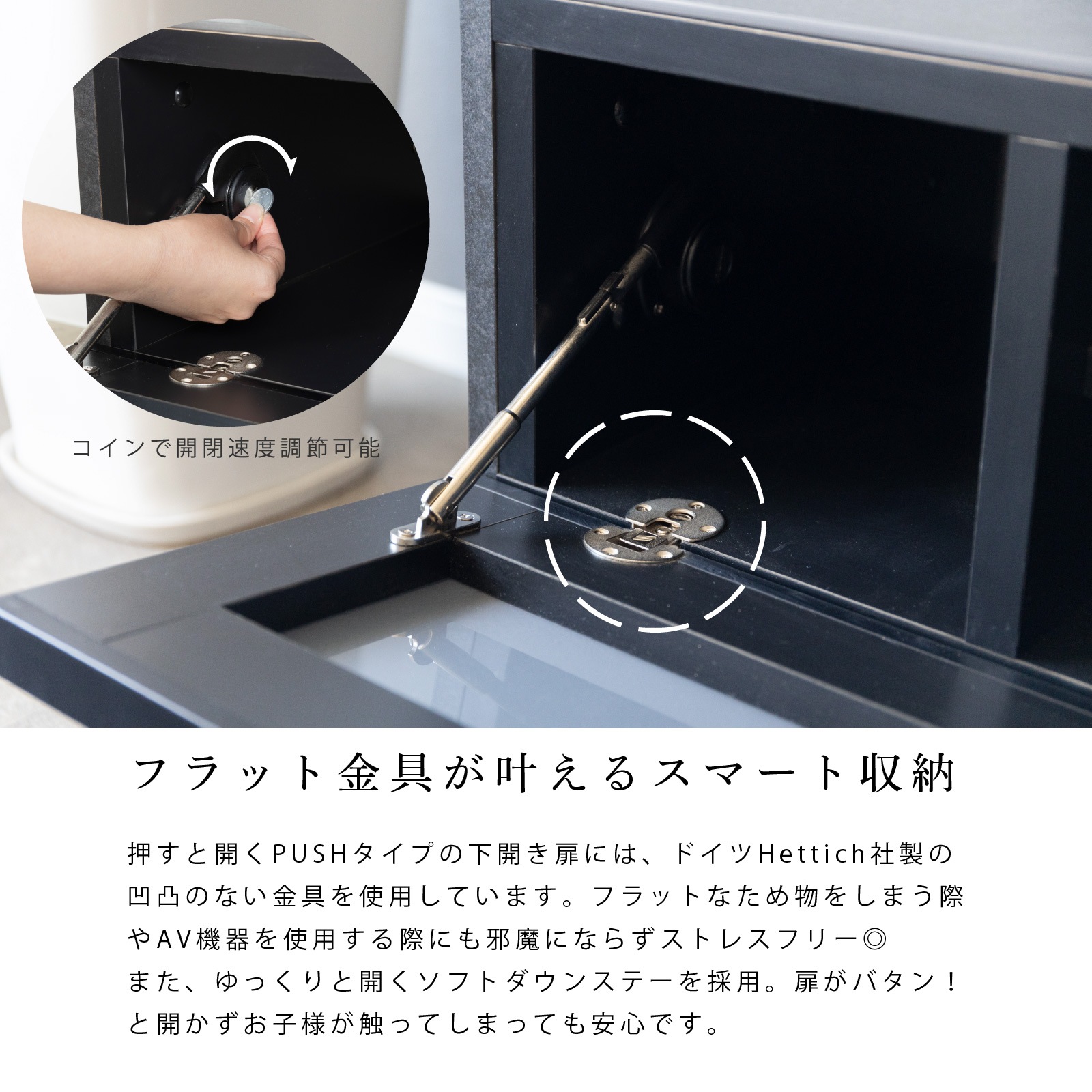 ［幅144］ メルボルン ｜ セラミック 脚付き テレビ台 ローボード