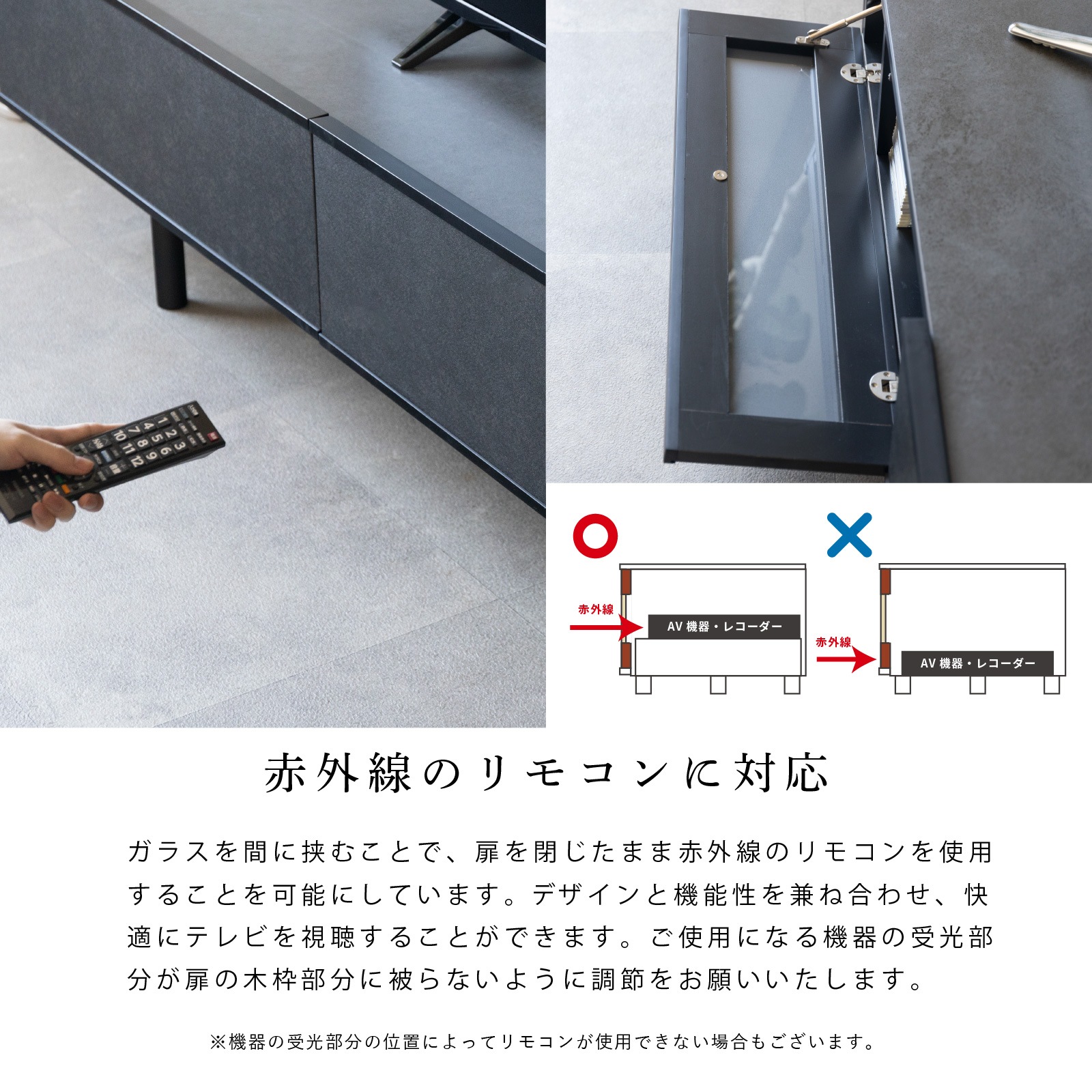 ［幅144］ メルボルン ｜ セラミック 脚付き テレビ台 ローボード