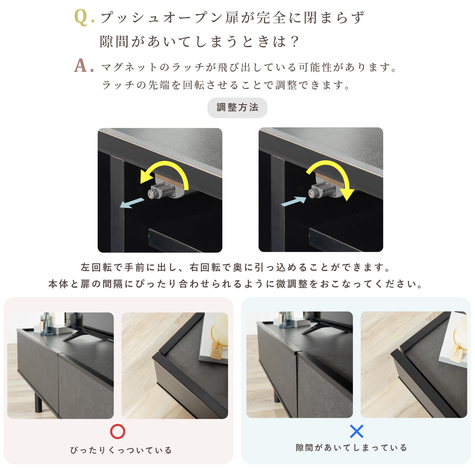 ［幅144］ メルボルン ｜ セラミック 脚付き テレビ台 ローボード