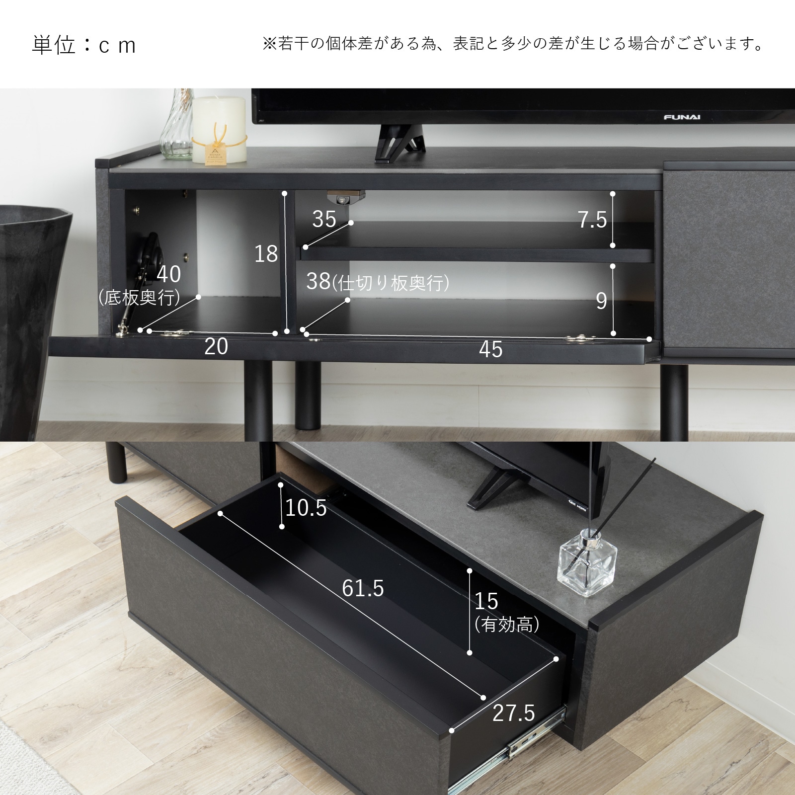 ［幅144］ メルボルン ｜ セラミック 脚付き テレビ台 ローボード