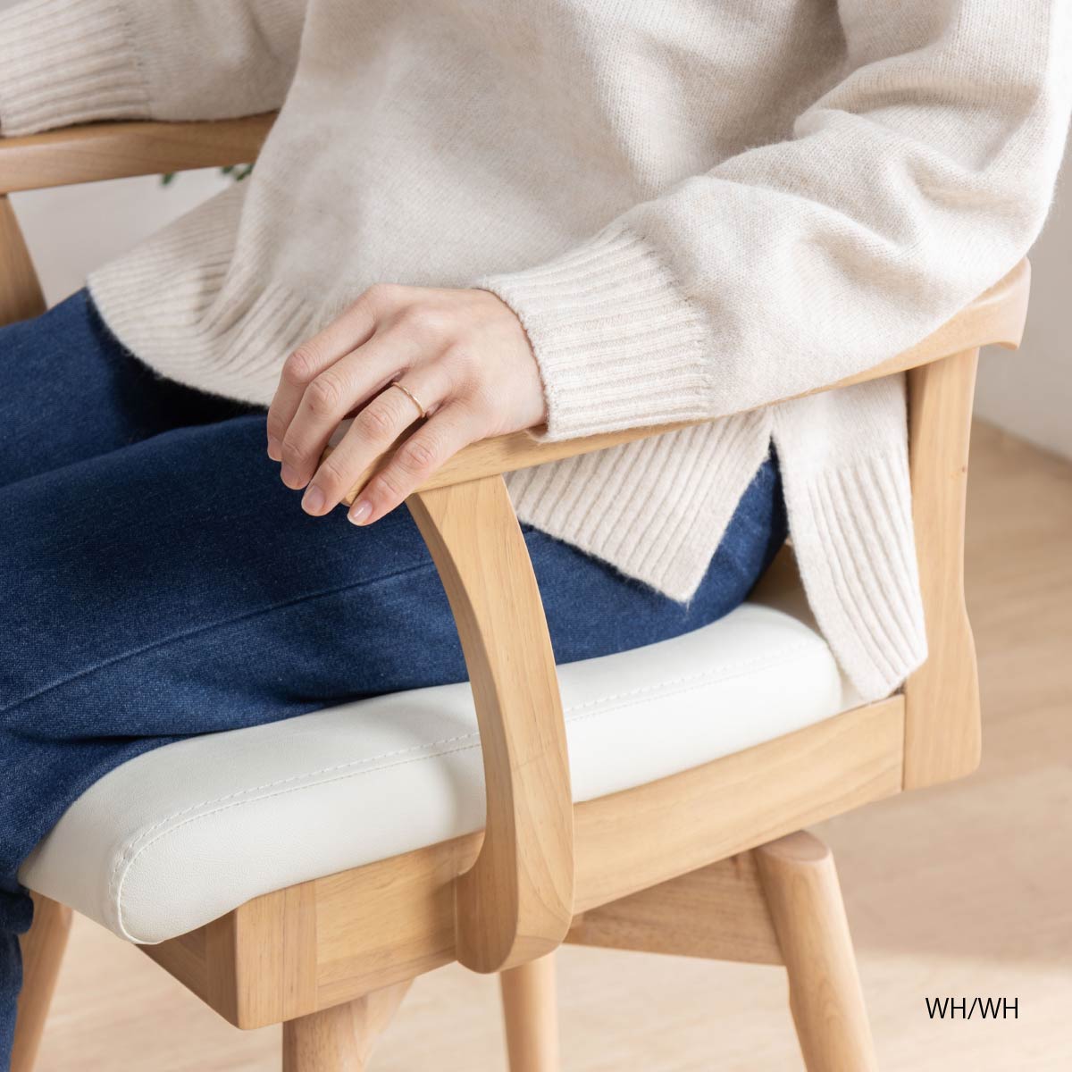 ［座面高44］ オルペ ｜ 肘付き 回転 ダイニングチェア