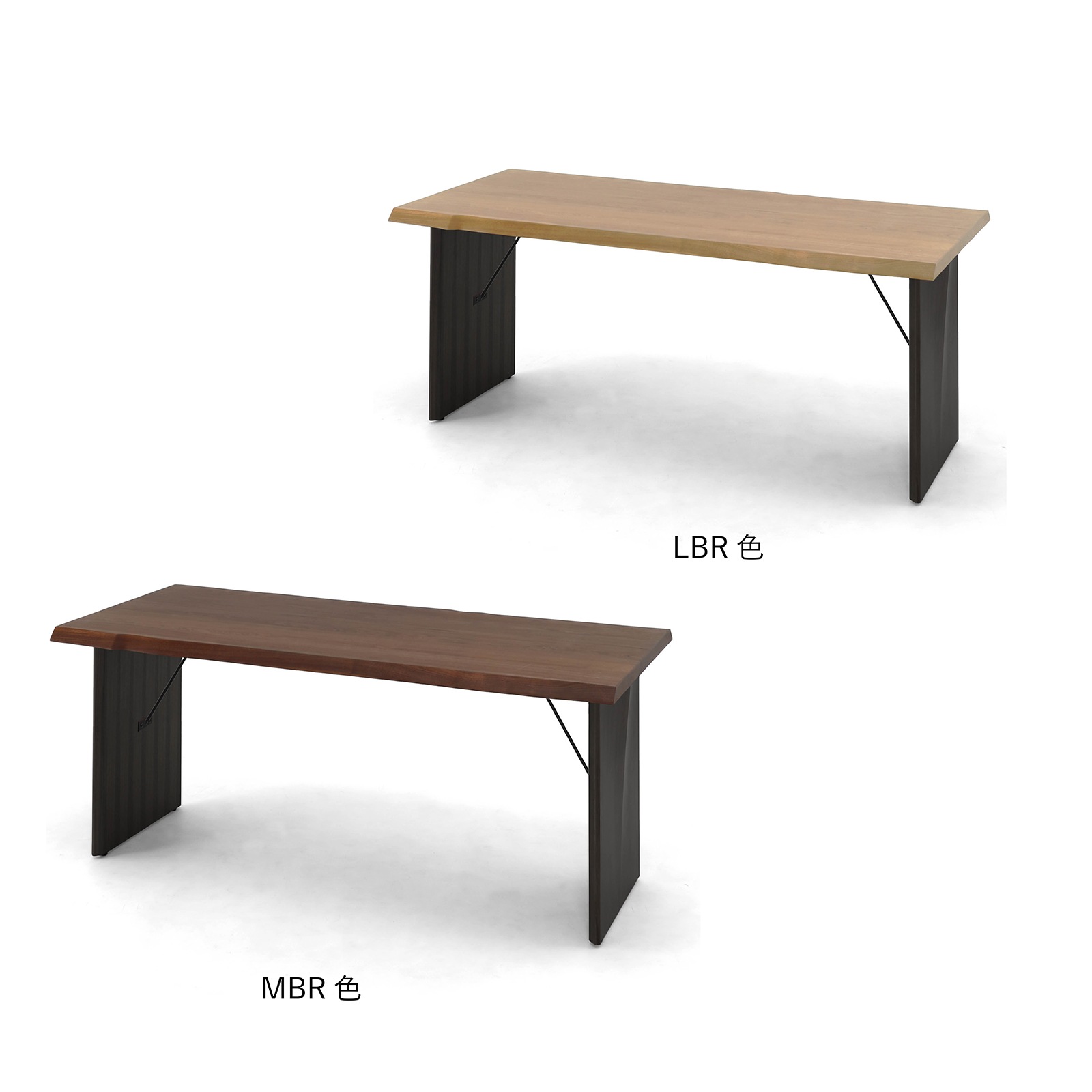 ［幅200］ ロト ｜ ダイニングテーブル