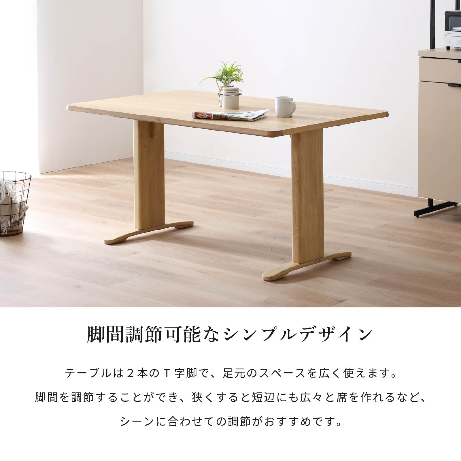 木製ダイニングテーブルセット 2脚+ベンチ 楽天市場】ダイニングテーブルセット ベンチ 4点 一枚板風 4人