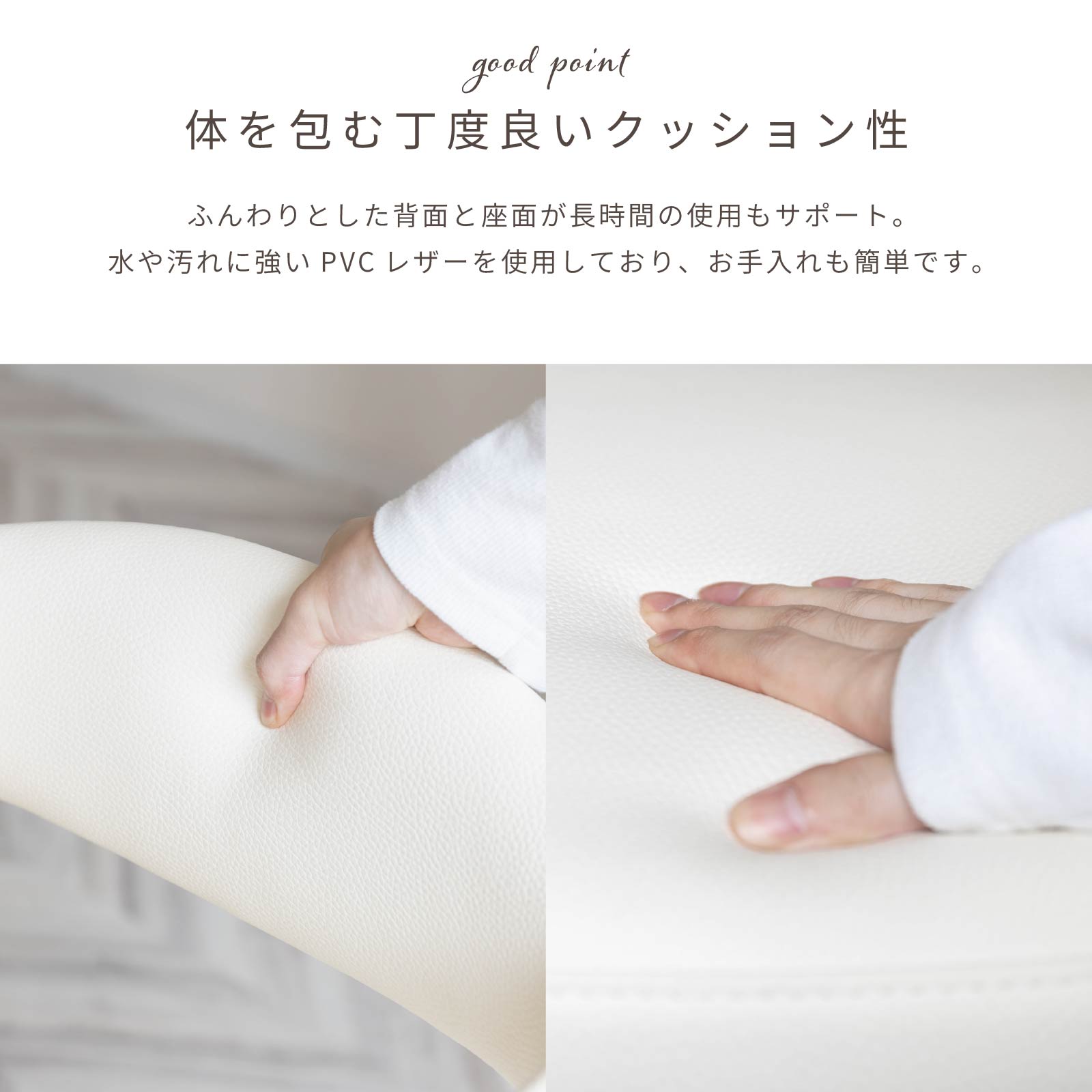 ［座面高さ43.5］ へレス ｜ 回転 テーブル付き キャスター デスクチェア ダイニングチェア 画像8