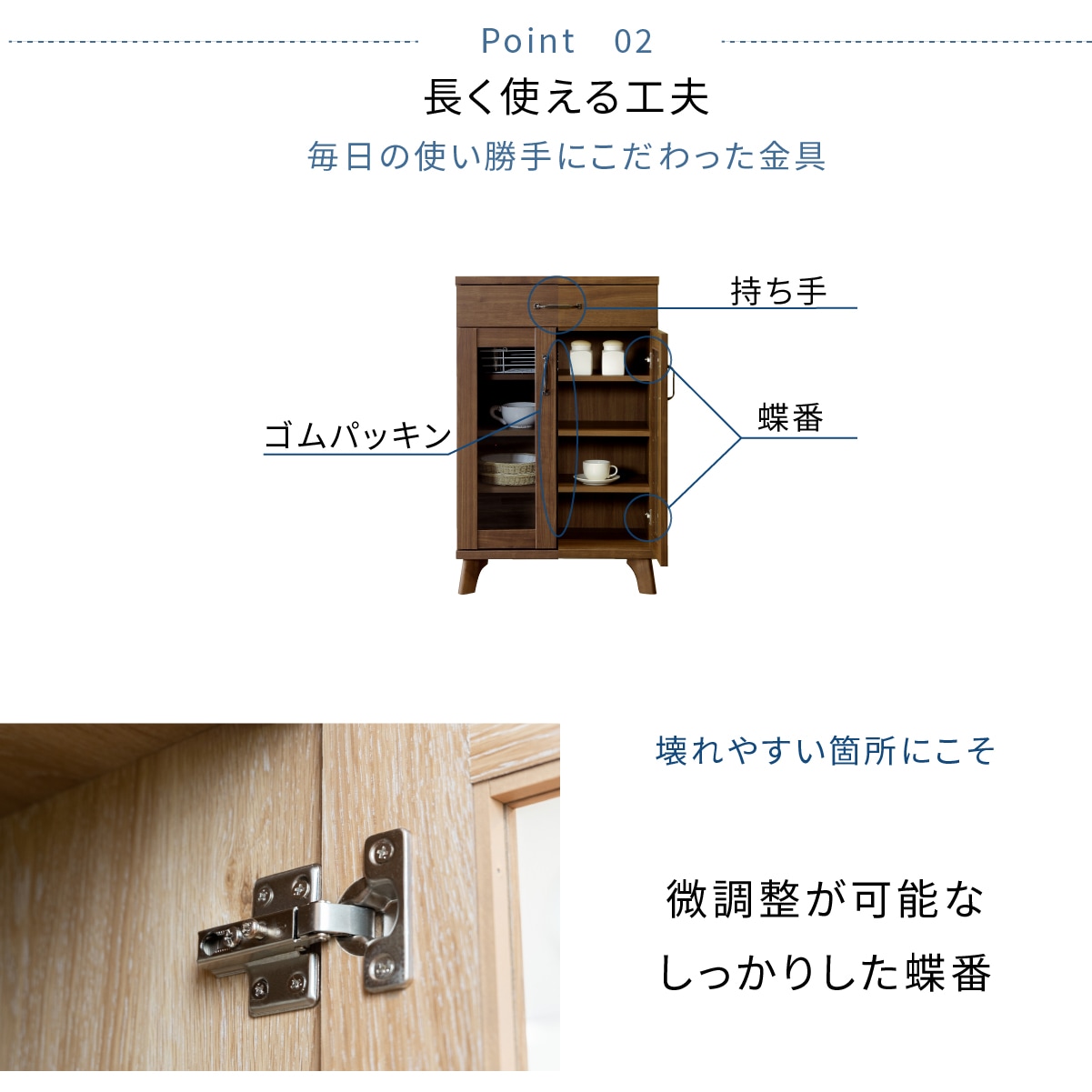 ［幅58］ MY - S ｜ 収納 キャビネット キッチンカウンター 食器棚