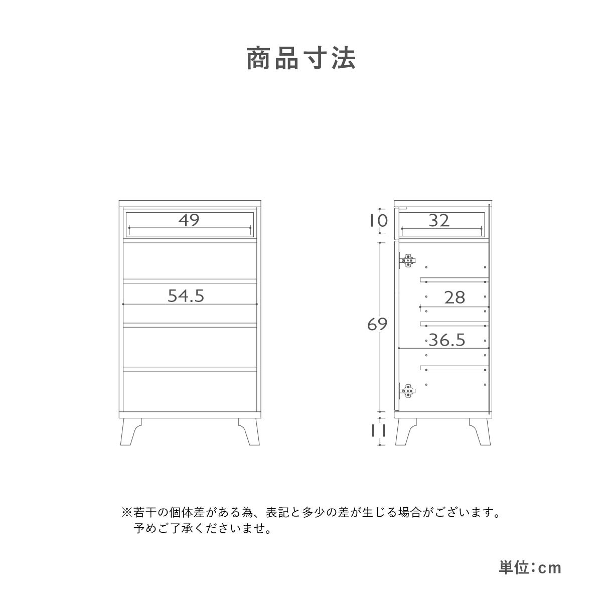 ［幅58］ MY - S ｜ 収納 キャビネット キッチンカウンター 食器棚