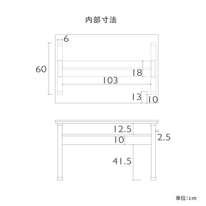 【5点セット】 MY  |  ダイニングテーブル 二本脚 T字脚 4人掛け 北欧 ダイニングチェア ファブリック カバーリング ダイニングセット