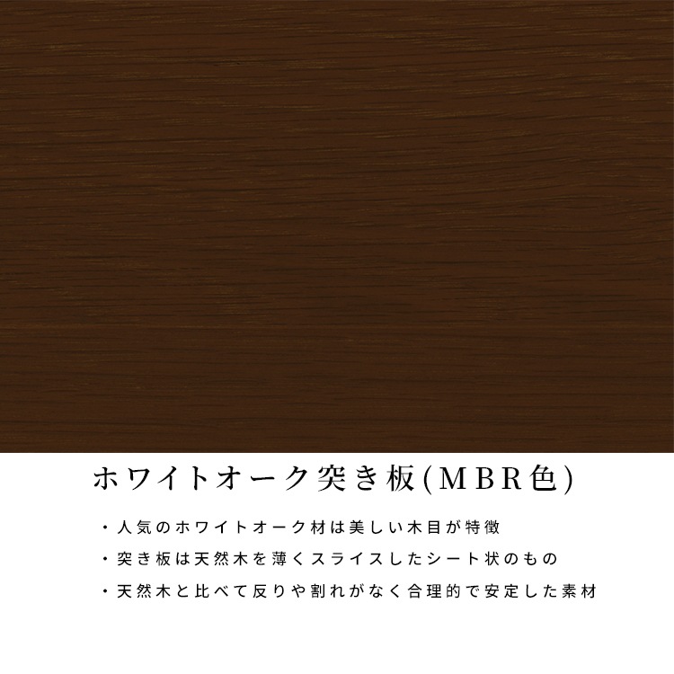 【5点セット】 MY  |  ダイニングテーブル 二本脚 T字脚 4人掛け 北欧 ダイニングチェア ファブリック カバーリング ダイニングセット