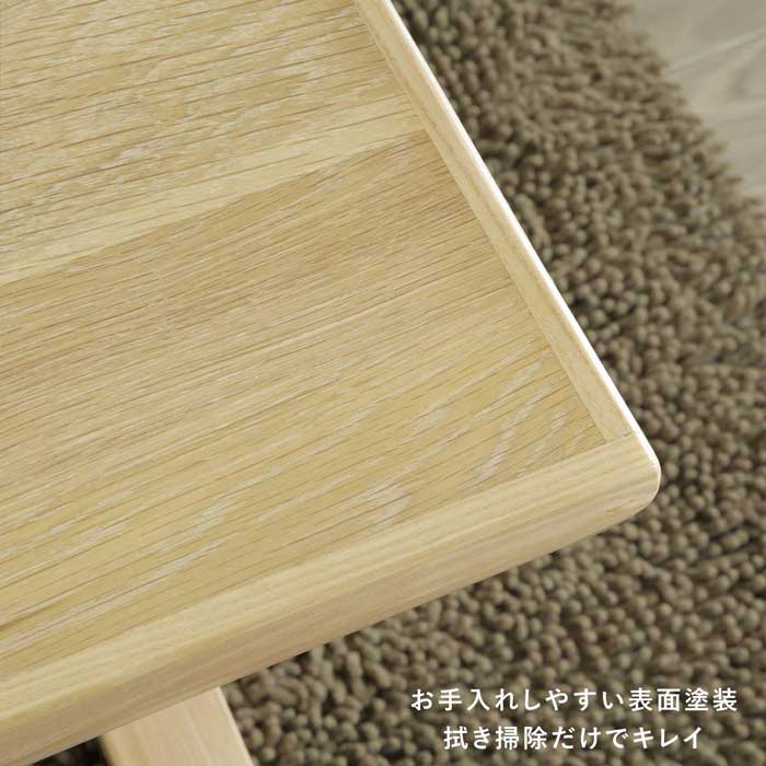 【5点セット】 MY  |  ダイニングテーブル 二本脚 T字脚 4人掛け 北欧 ダイニングチェア ファブリック カバーリング ダイニングセット