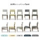 【5点セット】 MY | ダイニングテーブル 二本脚 T字脚 4人掛け 北欧 ダイニングチェア ファブリック カバーリング ダイニングセット