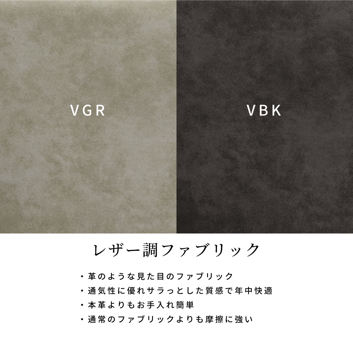 ［幅57.5/座面高42］ ダイニングチェア 肘付き アームチェア チェア 椅子 ダイニング レッドオーク 無垢材 レザー調 ファブリック デザイナーズ